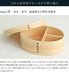 Yamaya Lacquerware Shop Blue Wooden Bentwood Lunch Box with Divider-Kiichin - The #1 Place for Japanese Goods in Your Hand!