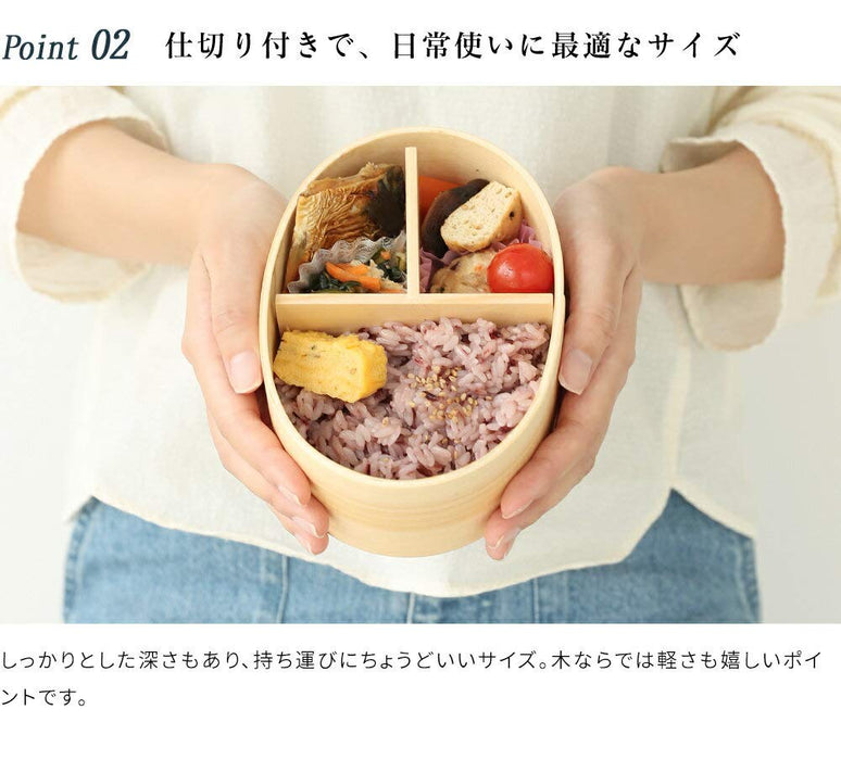 Yamaya Lacquerware Shop Red Wooden Magewappa Lunch Box with Divider-Kiichin - The #1 Place for Japanese Goods in Your Hand!