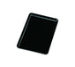 Yamagado Yamaya Lacquerware Black Double-Sided 21cm Stamp and Card Tray-Kiichin - The #1 Place for Japanese Goods in Your Hand!