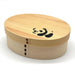 Yamaya Lacquerware Shop Kishu Panda Lunch Box 700ml Plain Wood Japan Made-Kiichin - The #1 Place for Japanese Goods in Your Hand!