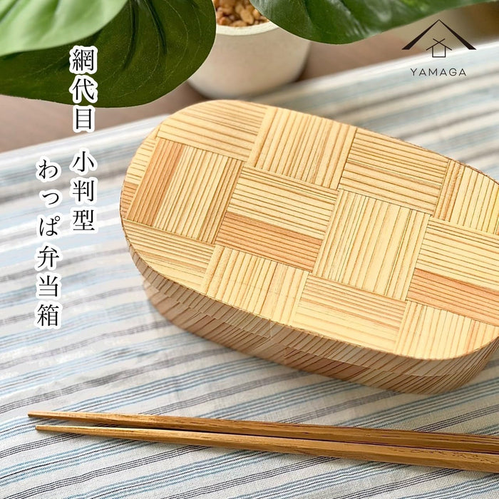 Yamaya Lacquerware Shop Magewappa Bento Box - Japanese Pattern Lunch Box-Kiichin - The #1 Place for Japanese Goods in Your Hand!
