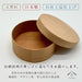 Yamaya Lacquerware Shop Magewappa Bento Box Round Japanese Pattern Lunch Box-Kiichin - The #1 Place for Japanese Goods in Your Hand!