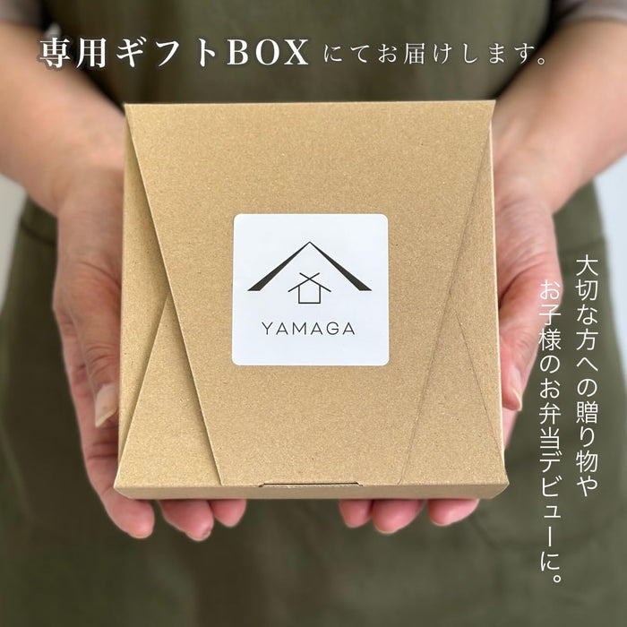 Yamaya Lacquerware Shop Round Cedar 600ml Lunch Box for Kids Japan Made-Kiichin - The #1 Place for Japanese Goods in Your Hand!
