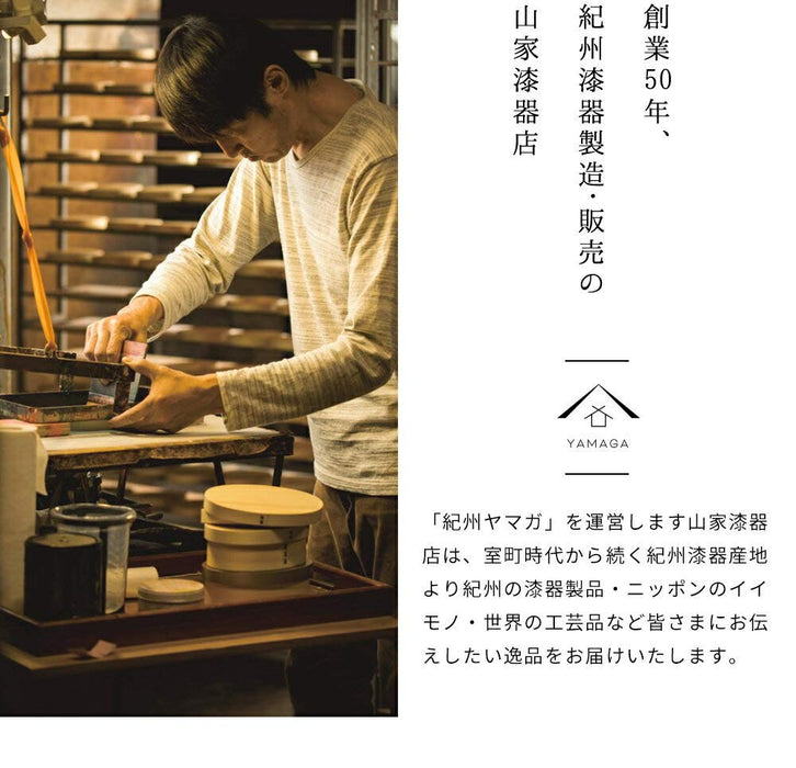 Yamaya Lacquerware Shop 30cm Forest Owl Kishu Lacquer Round Tray-Kiichin - The #1 Place for Japanese Goods in Your Hand!