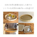 Yamaya Lacquerware Shop Marron Brown 27Cm Japanese Wood Tray Plate Placemat-Kiichin - The #1 Place for Japanese Goods in Your Hand!