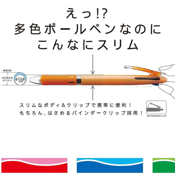 Zebra B-B3A5-Wor Slim 3-Color Ballpoint Pen Pastel Orange Clip-On 10 Pack-Kiichin - The #1 Place for Japanese Goods in Your Hand!