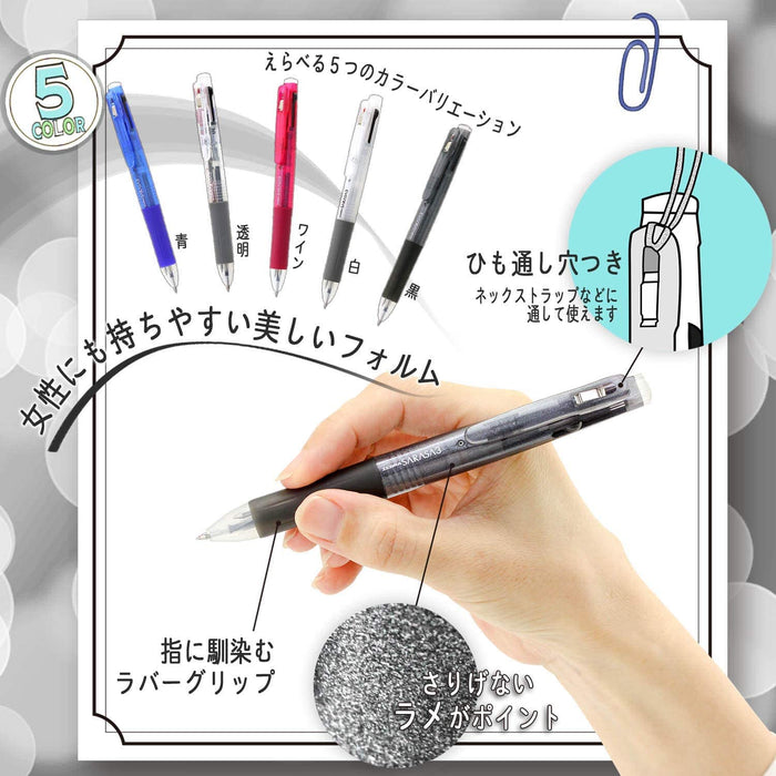 Zebra Sarasa 3 Ballpoint Pen 0.5mm 3-Color White Pack of 10-Kiichin - The #1 Place for Japanese Goods in Your Hand!