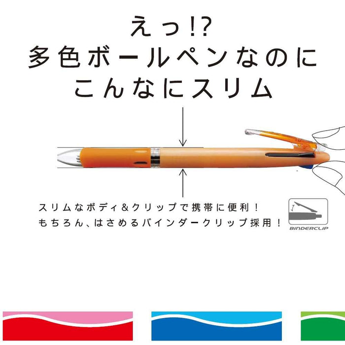 Zebra 10-Pack 4-Color Slim Clip-On Ballpoint Pens in Pastel Orange-Kiichin - The #1 Place for Japanese Goods in Your Hand!