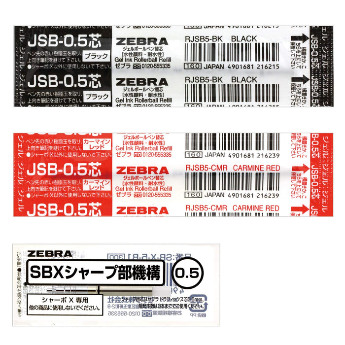 Zebra Charbo Ballpoint Pen - Smooth Writing and Durable Design-Kiichin - The #1 Place for Japanese Goods in Your Hand!