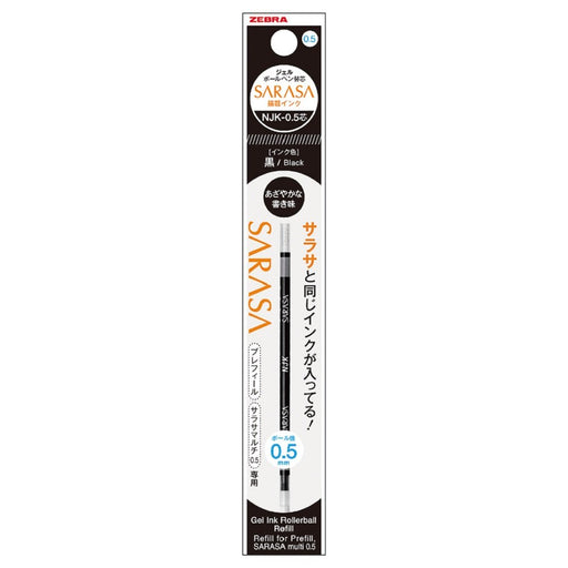 Zebra Prefeel Sarasa Ballpoint Pen Refill 0.5mm Lead Black Pack of 10-Kiichin - The #1 Place for Japanese Goods in Your Hand!