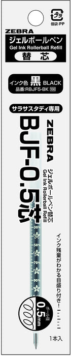 Zebra Sarasa Study Gel Ballpoint Pen 0.5mm Black Lead Refill 10 Pieces-Kiichin - The #1 Place for Japanese Goods in Your Hand!