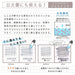 Zebra Sarasa Clip Gel Ballpoint Pen Set 0.3mm 10 Colors-Kiichin - The #1 Place for Japanese Goods in Your Hand!