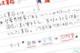 Zebra Sarasa Clip Cobalt Blue 0.4 Gel Ballpoint Pen Pack of 10-Kiichin - The #1 Place for Japanese Goods in Your Hand!
