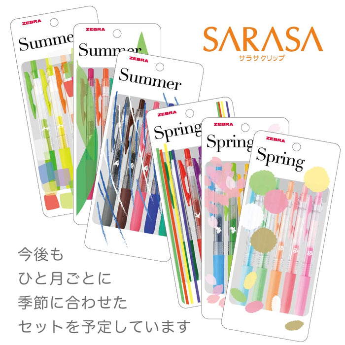 Zebra Sarasa Clip Gel Ballpoint Pen Set 0.5mm 5 Colors with Tanabata Case-Kiichin - The #1 Place for Japanese Goods in Your Hand!