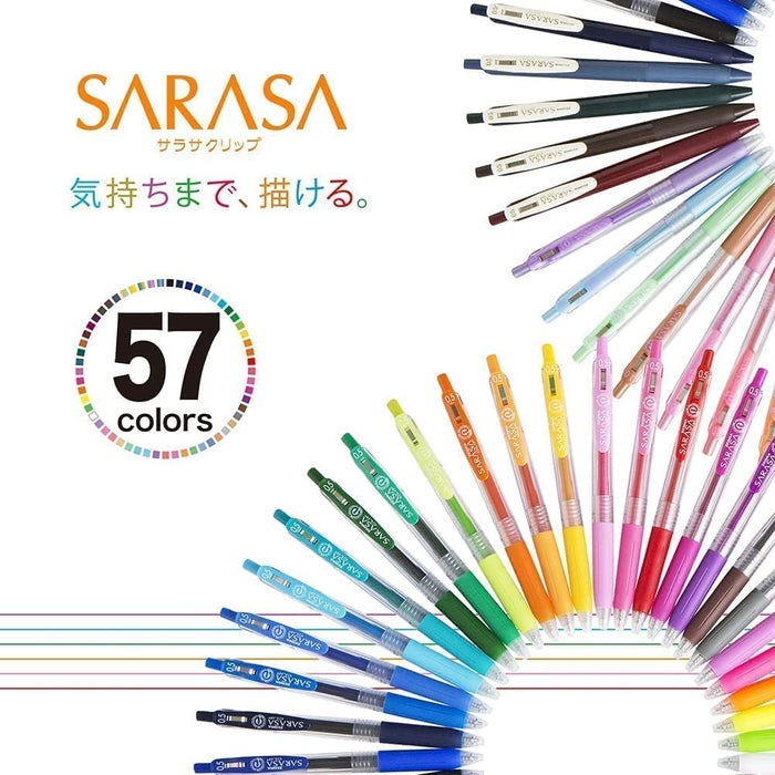 Zebra Sarasa Clip Gel Ballpoint Pen Set 0.5mm 5 Colors with Tanabata Case-Kiichin - The #1 Place for Japanese Goods in Your Hand!
