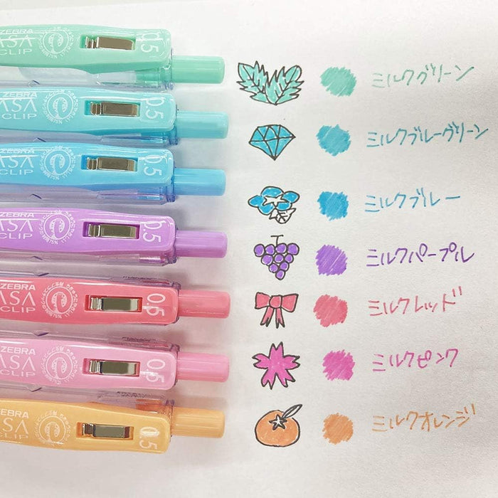 Zebra Sarasa Clip Gel Ballpoint Pen Set 0.5mm Milk Colors 5 Pack-Kiichin - The #1 Place for Japanese Goods in Your Hand!