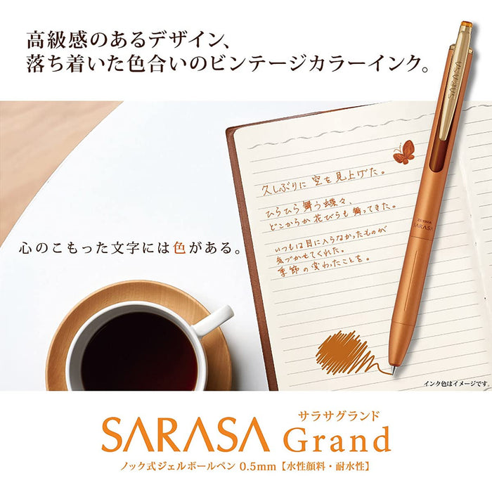 Zebra Sarasa Grand Gel Ballpoint Pen Set 0.5mm 11 Vintage Colors-Kiichin - The #1 Place for Japanese Goods in Your Hand!