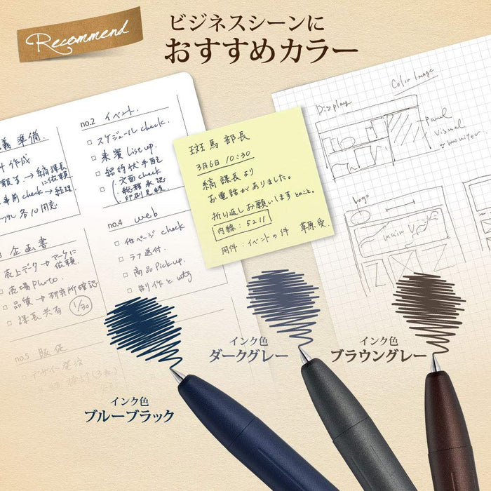 Zebra Sarasa Grand Vintage Cassis Black Gel Ballpoint Pen 0.5mm-Kiichin - The #1 Place for Japanese Goods in Your Hand!