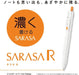 Zebra Sarasa R 0.4mm & Clip 0.5mm Gel Ballpoint Pen Trio Set-Kiichin - The #1 Place for Japanese Goods in Your Hand!