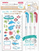 Zebra Highlighter Mild Liner Blush Ocha-San Peaceful Sea Friend Set-Kiichin - The #1 Place for Japanese Goods in Your Hand!