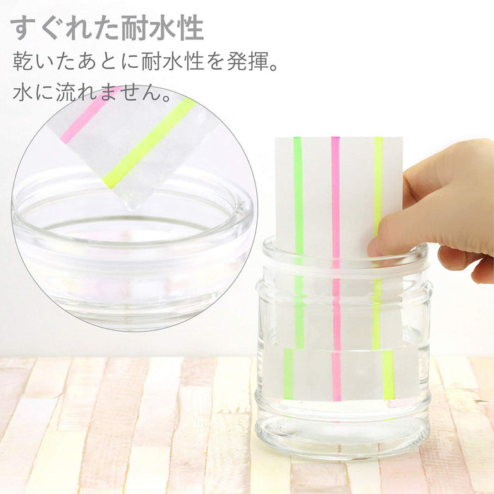 Zebra Optex Care 5-Color Highlighter Set - Wkcr1-5C Zebra Series-Kiichin - The #1 Place for Japanese Goods in Your Hand!