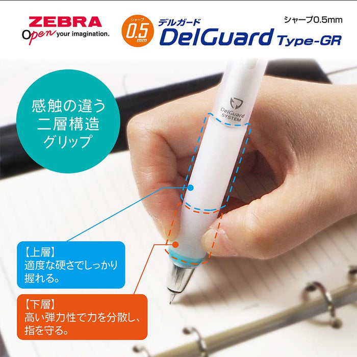 Zebra Delguard Type Gr 0.5 Blue Mechanical Pencil P-Ma93-Bl-Kiichin - The #1 Place for Japanese Goods in Your Hand!