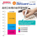Zebra Delguard Type Gr 0.5 Blue Mechanical Pencil P-Ma93-Bl-Kiichin - The #1 Place for Japanese Goods in Your Hand!