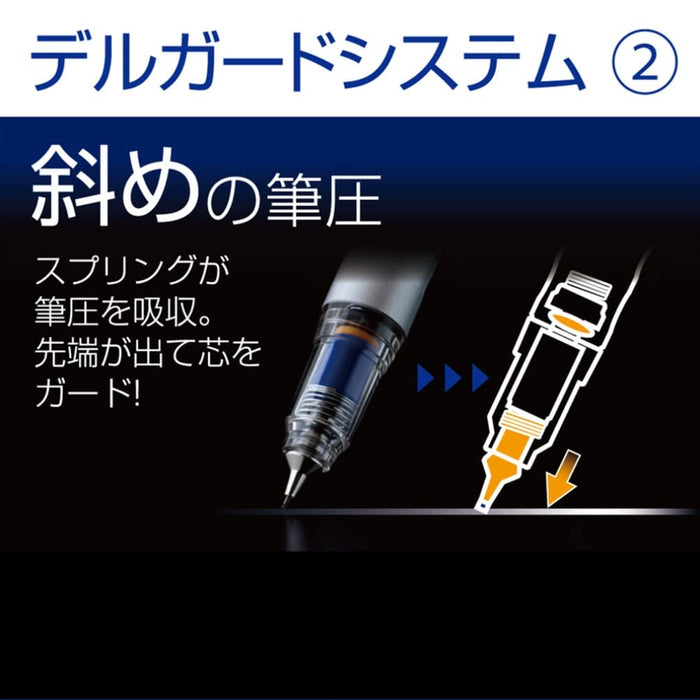 Zebra Delguard LX White Mechanical Pencil 0.3mm Lead Diameter Type-Kiichin - The #1 Place for Japanese Goods in Your Hand!