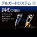 Zebra Delguard LX White Mechanical Pencil 0.3mm Lead Diameter Type-Kiichin - The #1 Place for Japanese Goods in Your Hand!