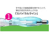 Zebra Ma51-Cor Spiral Mechanical Pencil Clear Orange Brand New-Kiichin - The #1 Place for Japanese Goods in Your Hand!