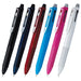 Zebra Multi-Function 2-Color Pen with Sharp Sarasa SB Pink SJ2-P-Kiichin - The #1 Place for Japanese Goods in Your Hand!