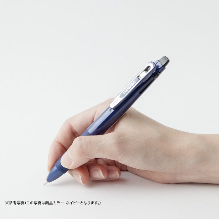 Zebra Multi-Function 2-Color Pen with Sharp Sarasa SB Pink SJ2-P-Kiichin - The #1 Place for Japanese Goods in Your Hand!