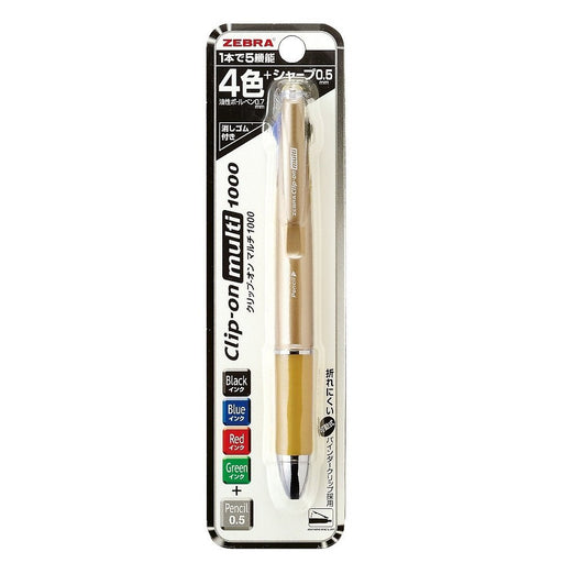 Zebra Multifunction Gold Pen with 4 Colors and Sharp Clip-On Zebra 1000S - P-B4Sa3-Go-Kiichin - The #1 Place for Japanese Goods in Your Hand!