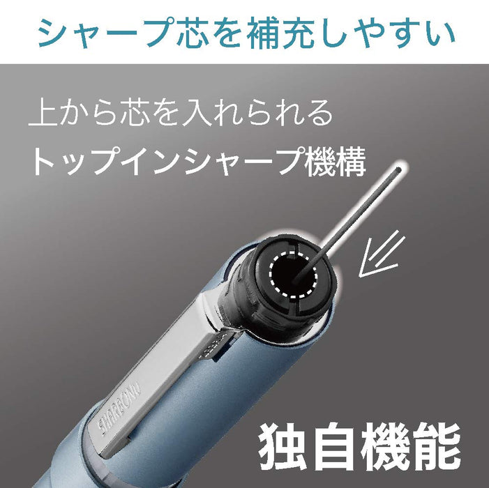 Zebra Shabo Nu Multi-Function Purple Pen 0.7mm Zebra Branded Writing Instrument-Kiichin - The #1 Place for Japanese Goods in Your Hand!