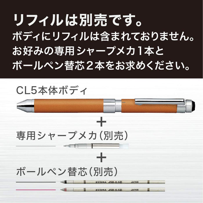 Zebra Shabo X CL5 Multi-Function Leather White Pen SB15-LW-Kiichin - The #1 Place for Japanese Goods in Your Hand!