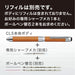 Zebra Shabo X CL5 Multi-Function Leather White Pen SB15-LW-Kiichin - The #1 Place for Japanese Goods in Your Hand!