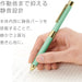 Zebra Shabo X SL6 Disney Mickey Black Leather Multi-Function Pen SB36-DSMC-BK-AZ-Kiichin - The #1 Place for Japanese Goods in Your Hand!