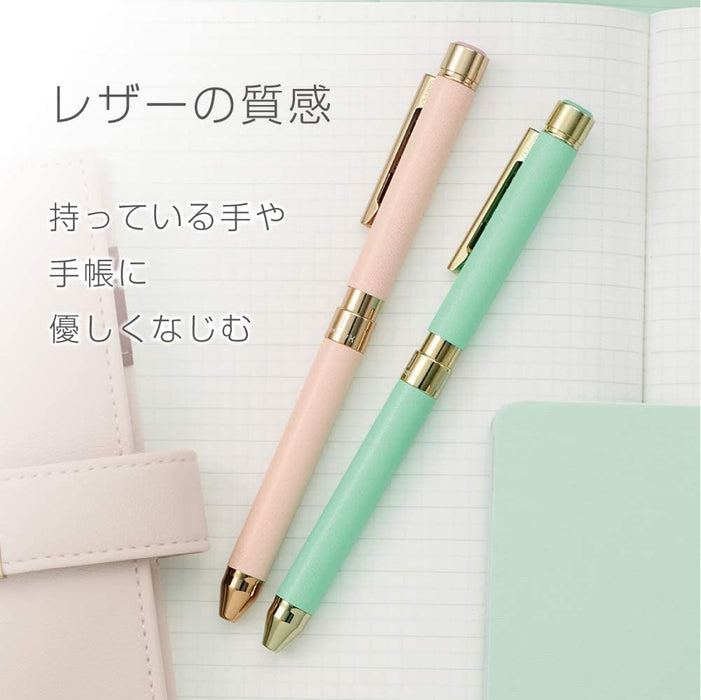 Zebra Shabo X SL6 Pale Blue Multi-Function Pen and Leather Gift Set with Refill-Kiichin - The #1 Place for Japanese Goods in Your Hand!