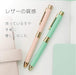 Zebra Shabo X SL6 Pale Blue Multi-Function Pen and Leather Gift Set with Refill-Kiichin - The #1 Place for Japanese Goods in Your Hand!