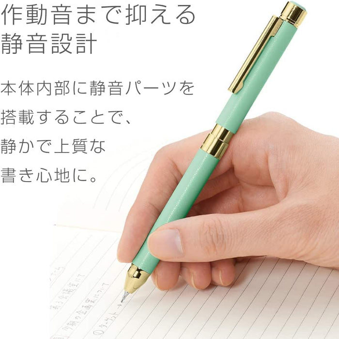 Zebra Shabo X SL6 Multi-Function Pen Silky Pink Leather With Refill Gift Set-Kiichin - The #1 Place for Japanese Goods in Your Hand!