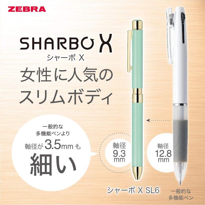 Zebra Shabo X SL6 Multi-Function Pen in Leather Pale Blue SB36-LPB-Kiichin - The #1 Place for Japanese Goods in Your Hand!