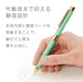 Zebra Shabo X SL6 Multi-Function Pen in Leather Pale Blue SB36-LPB-Kiichin - The #1 Place for Japanese Goods in Your Hand!