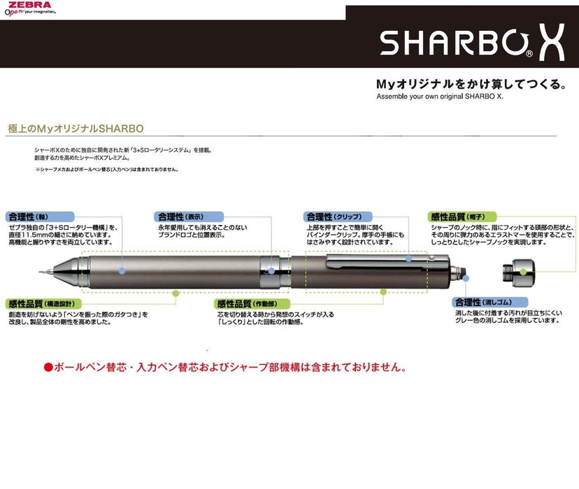 Zebra Shabo-X 10-Piece Set Multi-Function Pen with 0.3 Mechanical Pencil Mechanism-Kiichin - The #1 Place for Japanese Goods in Your Hand!