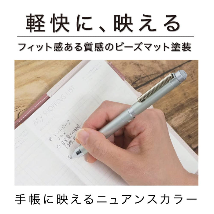 Zebra Shabo X LC5 Limited Edition Multifunctional Pen in Bronze Ocher-Kiichin - The #1 Place for Japanese Goods in Your Hand!