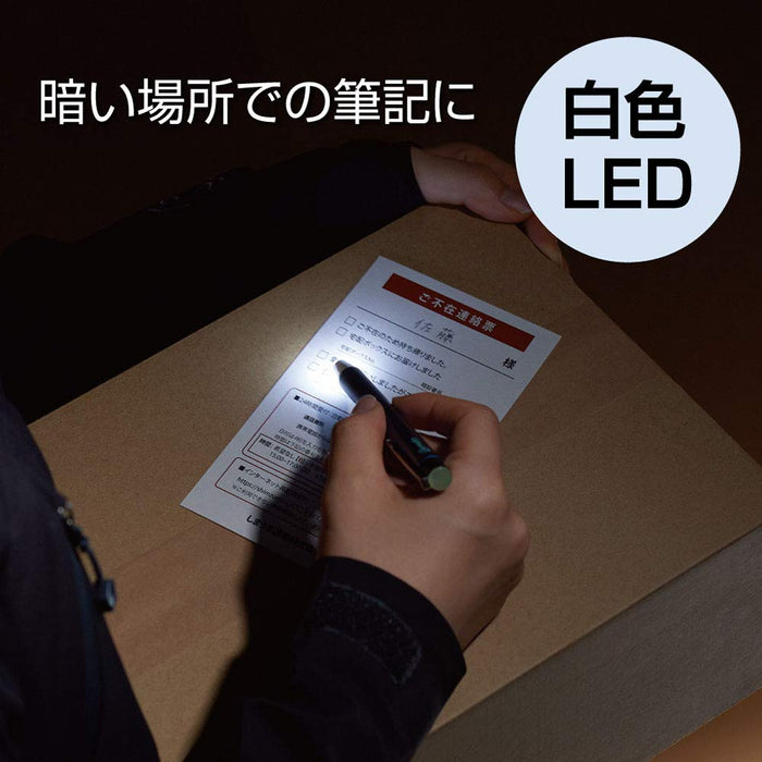 Zebra Red Ballpoint Pen 0.7mm - Oil-Based with Built-In Light P-BA96-R Model-Kiichin - The #1 Place for Japanese Goods in Your Hand!