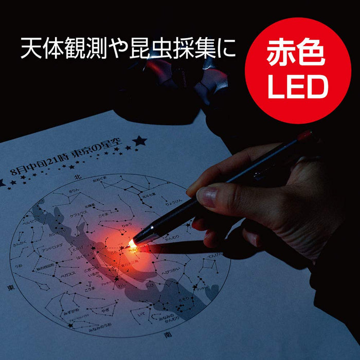 Zebra Red Ballpoint Pen 0.7mm - Oil-Based with Built-In Light P-BA96-R Model-Kiichin - The #1 Place for Japanese Goods in Your Hand!