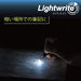 Zebra Oil-Based White Ballpoint Pen 0.7mm with Light - P-Ba95-W Model-Kiichin - The #1 Place for Japanese Goods in Your Hand!