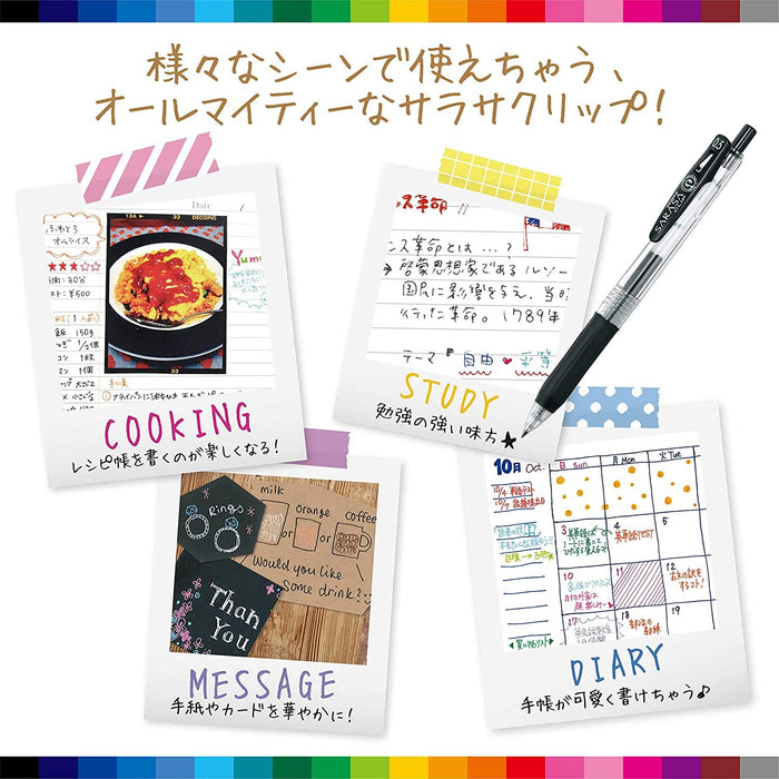 Zebra Sarasa Clip High-Quality 0.5mm Black Ink Pack of 5 with Bonus Limited Edition Piece-Kiichin - The #1 Place for Japanese Goods in Your Hand!