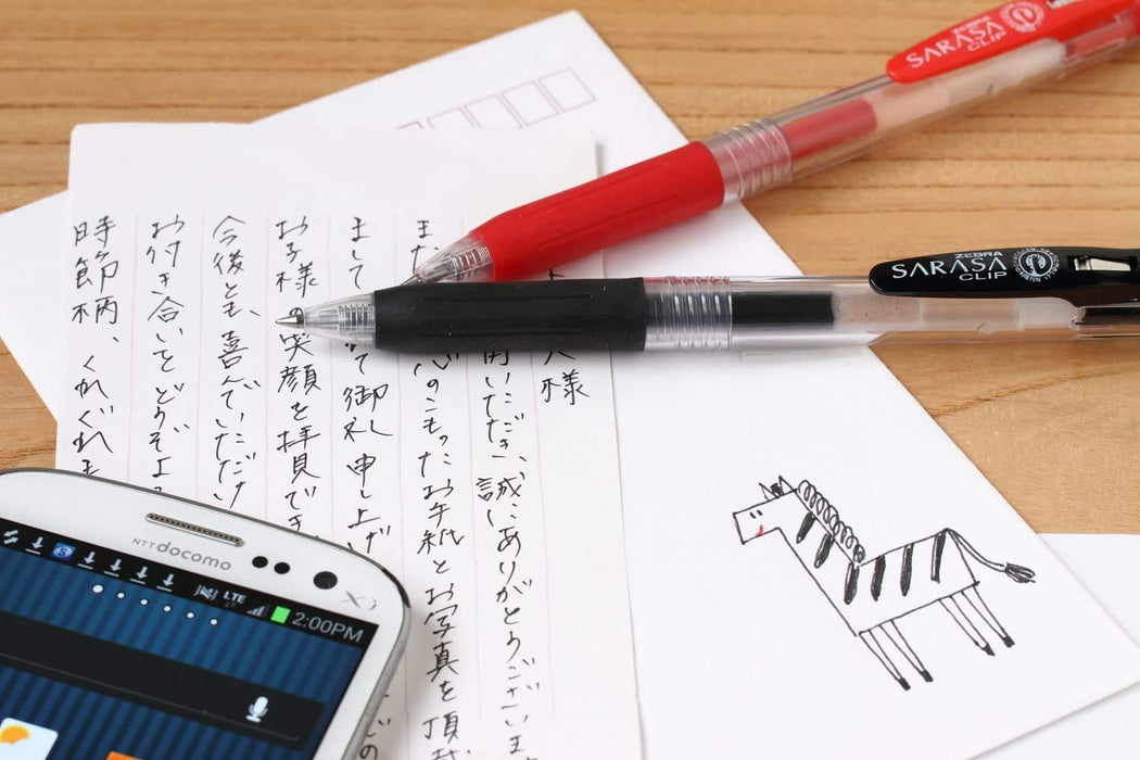 Zebra Sarasa Clip High-Quality 0.5mm Black Ink Pack of 5 with Bonus Limited Edition Piece-Kiichin - The #1 Place for Japanese Goods in Your Hand!