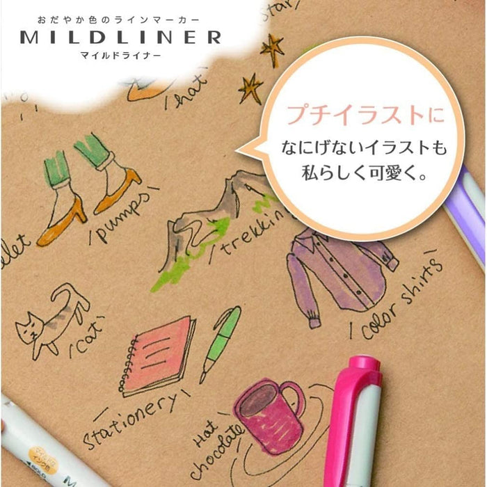 Zebra Sarasa Clip Mild Traveling Series Liner Set Camel Mixed 5 Count-Kiichin - The #1 Place for Japanese Goods in Your Hand!
